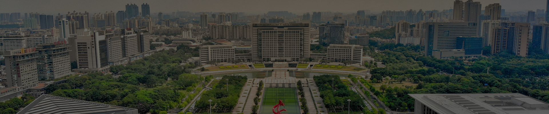 联系我们