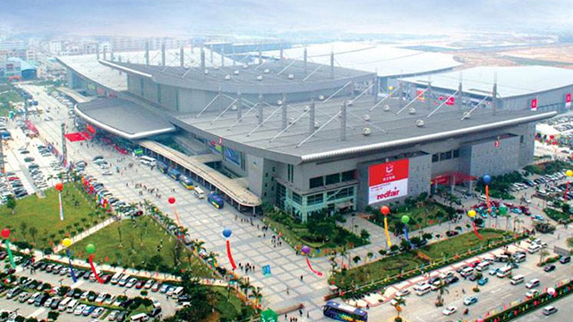 March 2015 China International Textile & Garment Technology, Sewing Equipment Exhibition